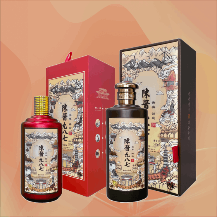 祥云酒 & 鸿运酒